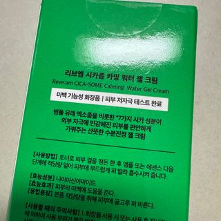 똥으니님이 올린 리뷰 사진 2