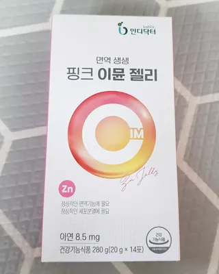 옆님이 올린 리뷰 사진 1