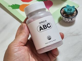 야채습관 ABC 120정 2개월분 하루야채 — 5점을 준 리뷰어가 2022년 8월 올린 사용 사진
