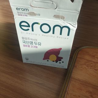 투인마미님이 올린 리뷰 사진 1