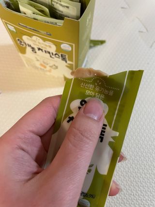 베일리님이 올린 리뷰 사진 3