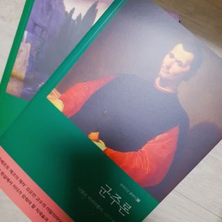 나린마마님이 올린 리뷰 사진 3