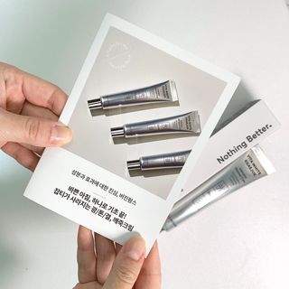 라이브용 [NEW_버진팜스 깨죽크림] 쓱- 바르면 잡티가 사라지는 광/톤/결 비타민크림 — 4점을 준 리뷰어가 2021년 10월 올린 사용 사진