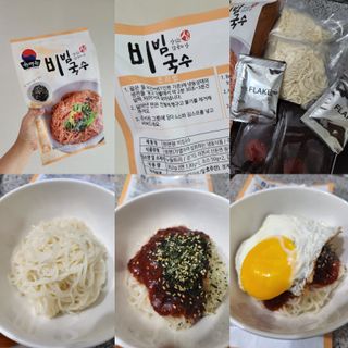 [한면원] 비빔국수 2인분 — 5점을 준 리뷰어가 2022년 8월 올린 사용 사진