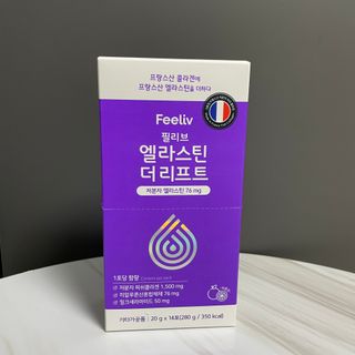 핼핼님이 올린 리뷰 사진 1