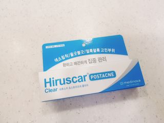 히루스카 포스트아크네 클리어 — 5점을 준 리뷰어가 2021년 2월 올린 사용 사진