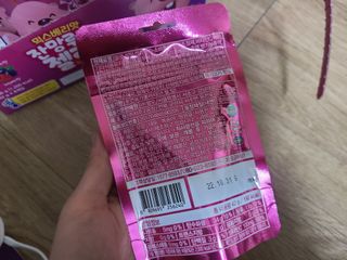 [팔도] 잔망루피젤리 믹스베리맛 42g 8개 — 5점을 준 리뷰어가 2022년 1월 올린 사용 사진