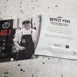 김도영님이 올린 리뷰 사진 2