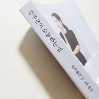 까꿍샛별맘님이 올린 리뷰 사진 1