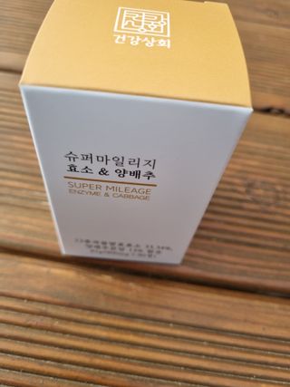 박하사탕님이 올린 리뷰 사진 4
