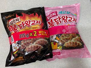 니니님이 올린 리뷰 사진 3