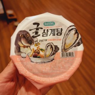 호두마미님이 올린 리뷰 사진 1
