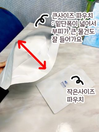 윤눙이님이 올린 리뷰 사진 4