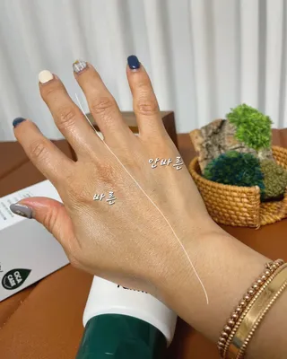 까꿍님이 올린 리뷰 사진 4