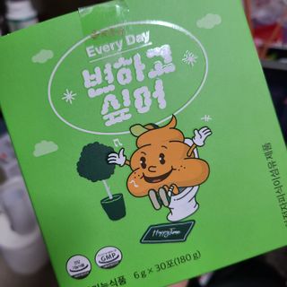 라즈베이님이 올린 리뷰 사진 2