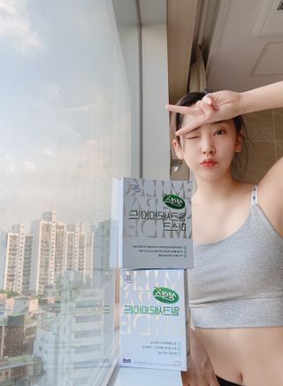 셀렉스스포츠 셀렉스 밀크세라마이드 저분자피쉬콜라겐 28포 X 1박스 — 5점을 준 리뷰어가 2021년 5월 올린 사용 사진