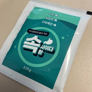 다이애나님이 올린 리뷰 사진 4