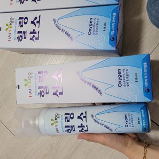 직장인님이 올린 리뷰 사진 4