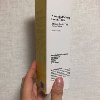 키노닉스 포텐틸라 카밍 크림 토너 — 4.5점을 준 리뷰어가 2021년 10월 올린 사용 사진