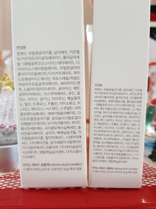 화이트리 채움 베리어 로션, 베리어 크림 세트 — 4점을 준 리뷰어가 2021년 1월 올린 사용 사진
