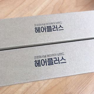 헤어플러스 컬러본드 샴푸300+트리트먼트300+에센스95 — 4점을 준 리뷰어가 2021년 6월 올린 사용 사진
