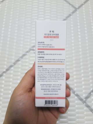 SunheeKim님이 올린 리뷰 사진 4