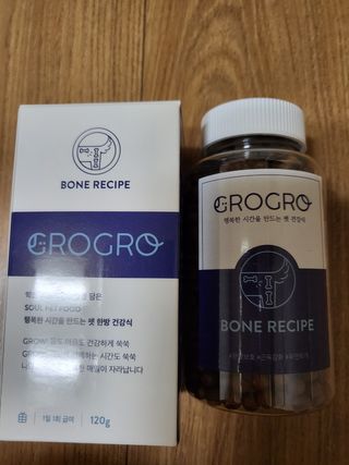 펫21 그로그로 5종 강아지 고양이 반려동물 한방 영양제 — 5점을 준 리뷰어가 2021년 11월 올린 사용 사진