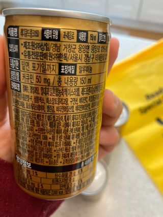 통통이네님이 올린 리뷰 사진 2