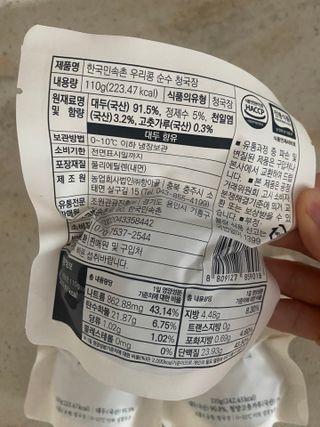 수박이님이 올린 리뷰 사진 3