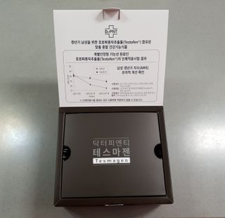 닥터피엔티 [Dr.PNT] 남성 건강 올인원! 테스마젠 — 5점을 준 리뷰어가 2022년 12월 올린 사용 사진