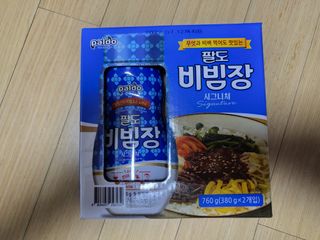 팔도비빔장 시그니처 380g 2개 — 4점을 준 리뷰어가 2022년 1월 올린 사용 사진