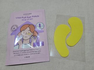 세뚜아(Cettua) [세뚜아] 비타풀 아이 패치 Cettua Vita-Full Eye Patch — 5점을 준 리뷰어가 2023년 6월 올린 사용 사진