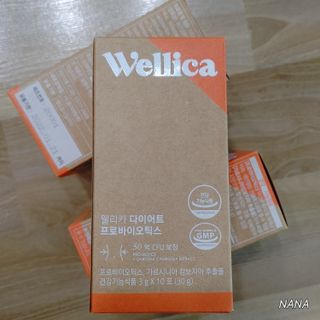 NANA님이 올린 리뷰 사진 1