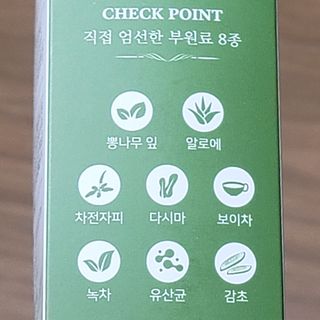 밍짜응님이 올린 리뷰 사진 4