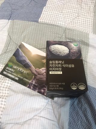 슬림플래닛 차전자피 식이섬유 이지아웃 — 5점을 준 리뷰어가 2021년 8월 올린 사용 사진