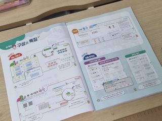 쎌킴님이 올린 리뷰 사진 3