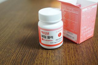 [닥터루템] 액티브 메틸 폴릭 800 4세대 활성형 엽산 1box (1개월분) — 5점을 준 리뷰어가 2023년 1월 올린 사용 사진