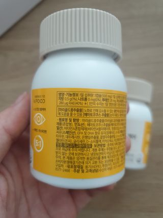 맹고님이 올린 리뷰 사진 3