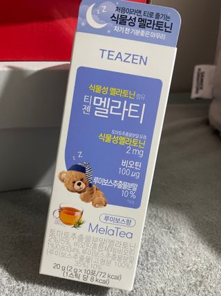 0xuan0님이 올린 리뷰 사진 4