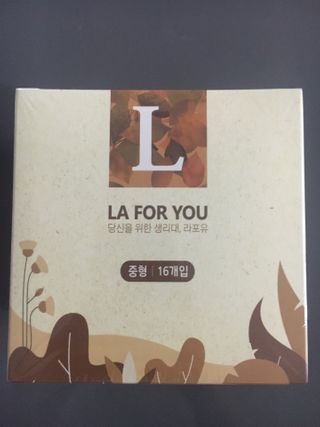 라포유 생리대 순면커버 중형 날개형 — 5점을 준 리뷰어가 2021년 2월 올린 사용 사진