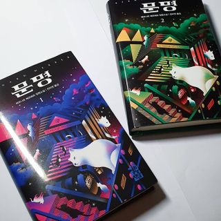 ssomssom님이 올린 리뷰 사진 2