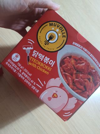 둥이맘님이 올린 리뷰 사진 3