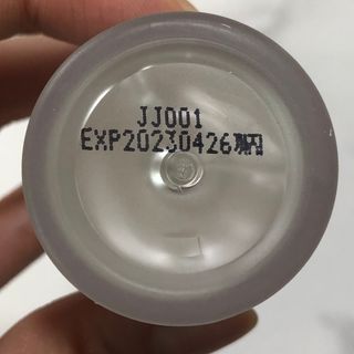 나나스킨 콤플렉스씨쓰리닥터클리어앰플 — 4점을 준 리뷰어가 2021년 11월 올린 사용 사진