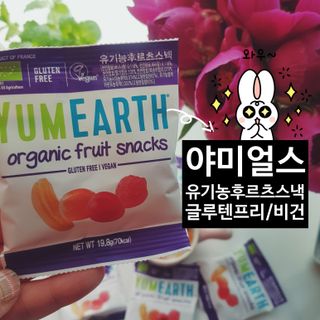 지니야님이 올린 리뷰 사진 2