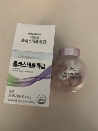 트루헬퍼 콜레스테롤 특급 낮추는 개선 영양제 1박스 2개월 — 5점을 준 리뷰어가 2023년 2월 올린 사용 사진