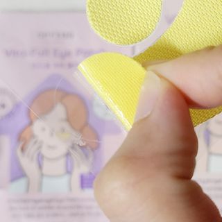 세뚜아(Cettua) [세뚜아] 비타풀 아이 패치 Cettua Vita-Full Eye Patch — 5점을 준 리뷰어가 2023년 9월 올린 사용 사진
