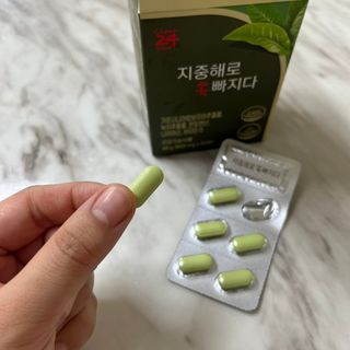 클린24시간 지중해로 쏙빠지다 1SET (800mg*60정) — 4점을 준 리뷰어가 2023년 5월 올린 사용 사진