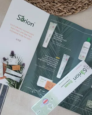 건선/아토/습진/민감성 피부 천연보습진정크림 소리온 크림 & 센시티브 크림 50g — 5점을 준 리뷰어가 2022년 2월 올린 사용 사진