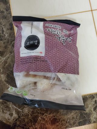 옙삐맘님이 올린 리뷰 사진 1