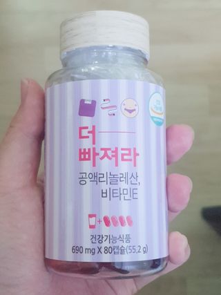 이찌니쌈님이 올린 리뷰 사진 2